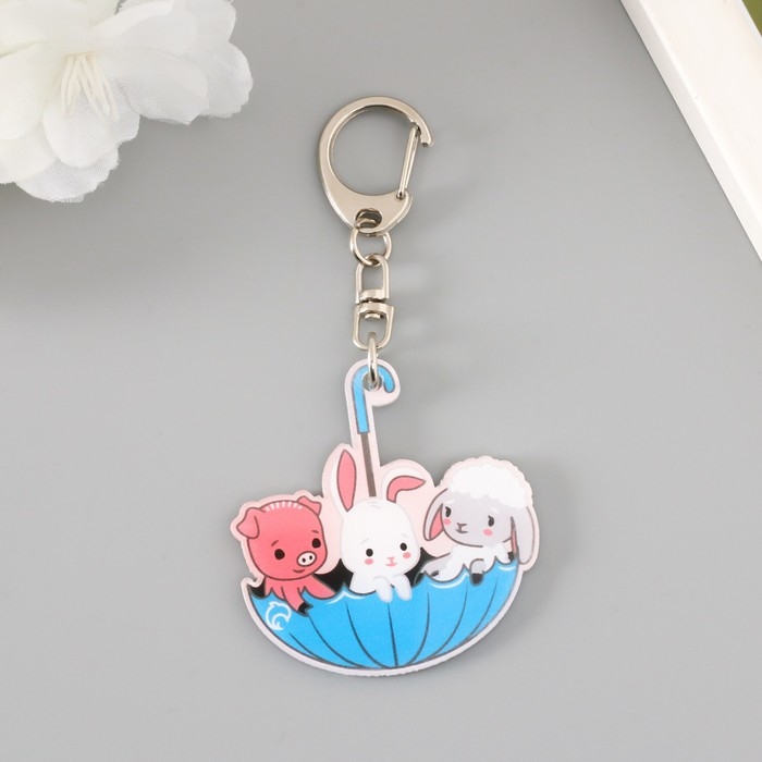 Брелок акрил Брелок акрил "Милые зверушки в зонтике" 4,7х4,9 см