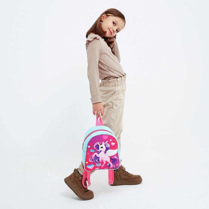 Рюкзак детский для девочки &laquo;Единорог&raquo;, 27х23 см