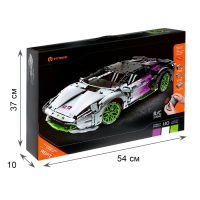Конструктор &laquo;Спортивная тачка&raquo;, радиоуправление, 1:10, 1778 деталей