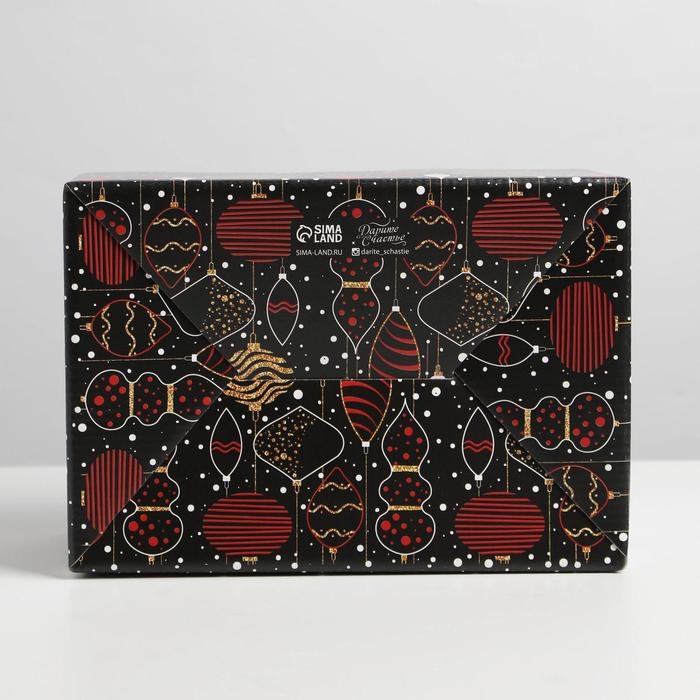 Коробка подарочная новогодняя складная &laquo;С Новым Годом&raquo;, 22 х 15 х 10 см, Новый год