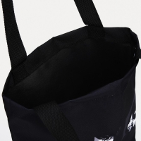 Шопер без застёжки, цвет чёрный