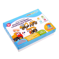 Логическая головоломка &laquo;Строительная техника&raquo;