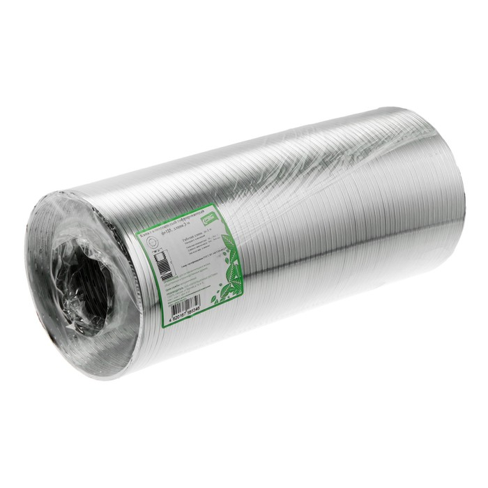 Воздуховод гофрированный Воздуховод гофрированный "Алювент", d=125 мм, раздвижной до 3 м, алюминиевый