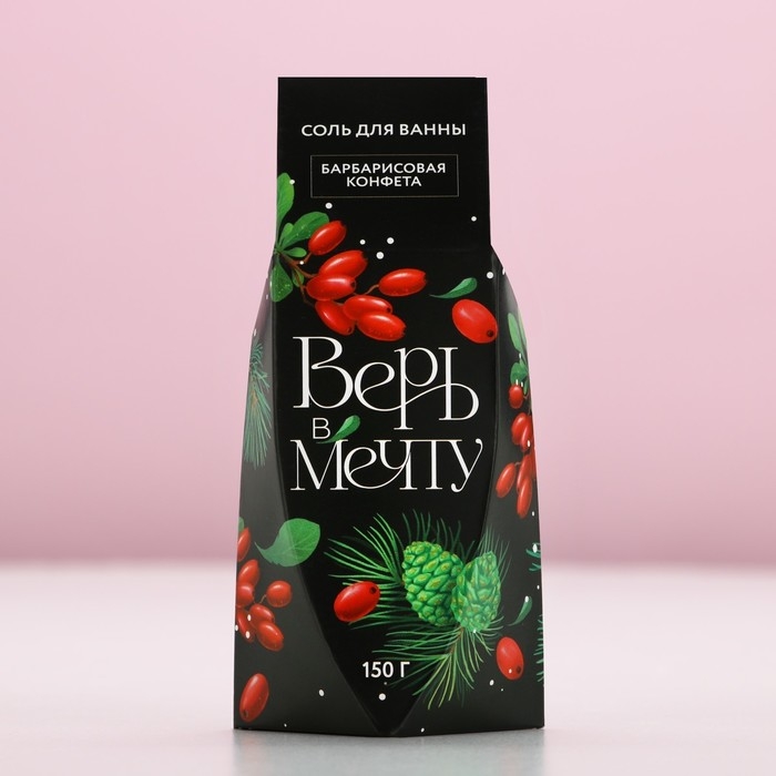 Соль для ванны «Верь в мечту!», 150 г, аромат барбарисовой конфеты, Новый Год Соль для ванны «Верь в мечту!», 150 г, аромат барбарисовой конфеты, Новый Год