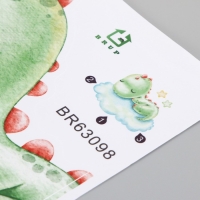 Наклейка пластик интерьерная цветная "Малыш-динозавр на облаке" 30х60 см