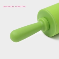 Скалка Доляна &laquo;Севилья&raquo;, 30&times;4 см, цвет зелёный