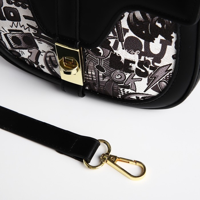 Сумка-мессенджер на клапане, цвет чёрный Сумка-мессенджер на клапане, цвет чёрный