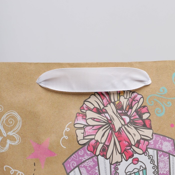 Пакет подарочный крафтовый вертикальный, упаковка, &laquo;Долгожданные подарки&raquo;, ML 23 х 27 х 11,5 см