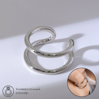 Кольцо &laquo;Модерн&raquo; линии, цвет серебро, безразмерное
