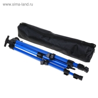 Мольберт телескопический, тренога, металлический, синий, размер 51 - 153 см