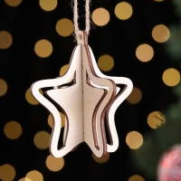 Деревянная игрушка на ёлку "Фигурная", вид 3, объёмная, 8х8,5х8 см Деревянная игрушка на ёлку "Фигурная", вид 3, объёмная, 8х8,5х8 см