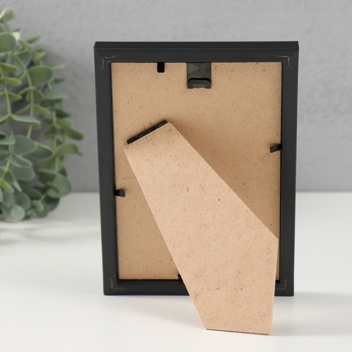 Фоторамка пластик "МИРАМ" 10х15 см, 636477 чёрный с серебром (пластиковый экран)