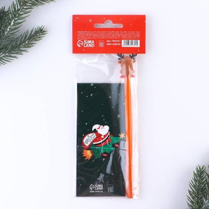 Подарочный набор новогодний, блокнот и фигурная ручка &laquo;С Новым годом&raquo;