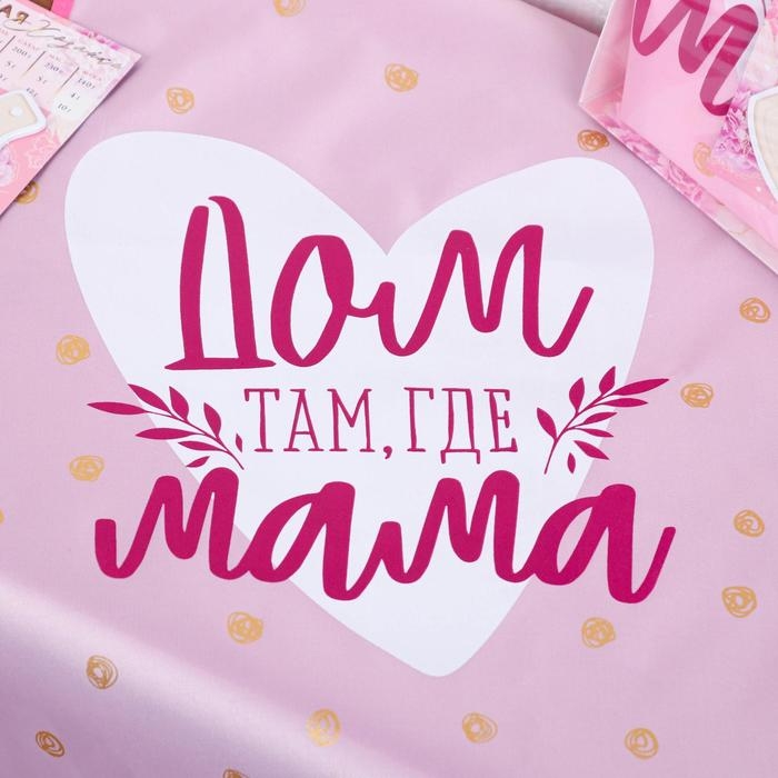 Набор "Самой лучше маме" (фартук и кулинарный планер на магните)