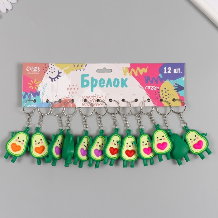 Брелок резина Брелок резина "Авокадо с сердцем" МИКС 1,3х2,7х4 см