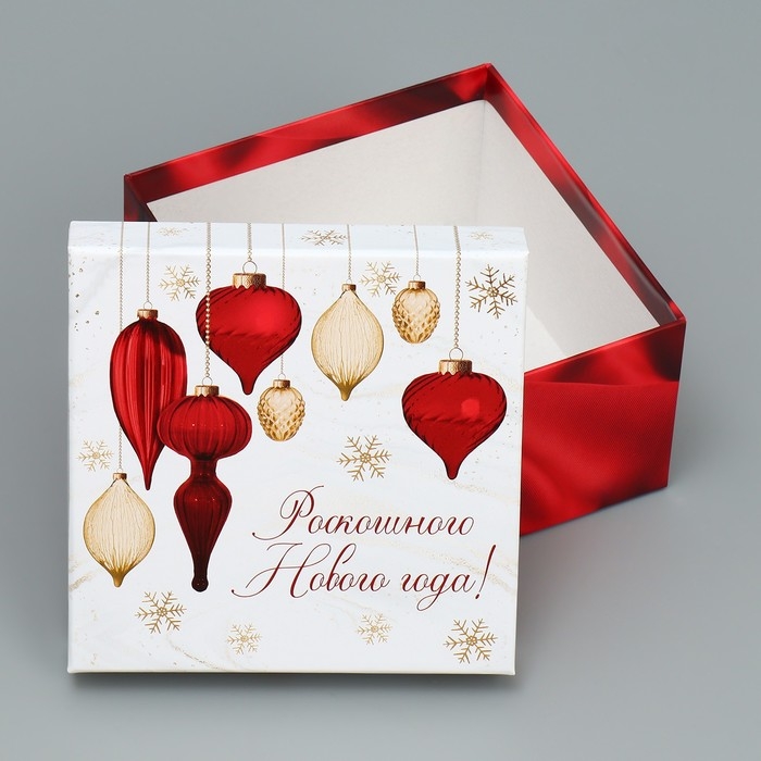 Набор подарочных коробк 6 в 1 &laquo;Новогодний подарок&raquo;, 10 х 10 х 6 &ndash; 20 х 20 х 11 см, Новый год