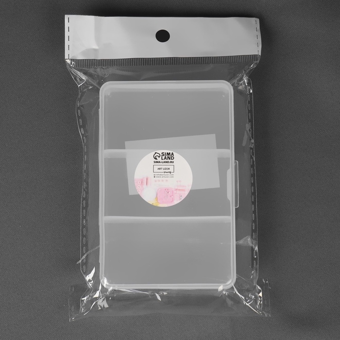 Органайзер для рукоделия, 3 отделения, 11 &times; 7 &times; 2,5 см, цвет прозрачный