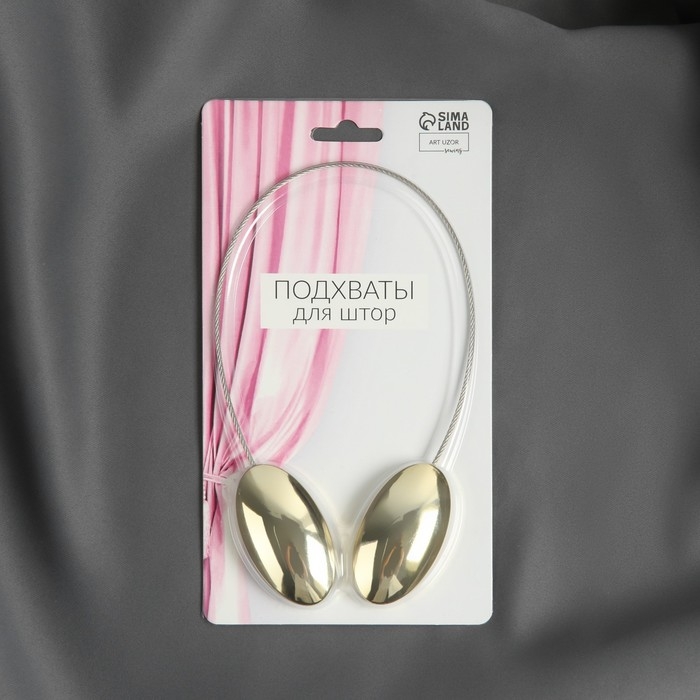 Подхват для штор, 6 &times; 3,5 см, цвет золотой