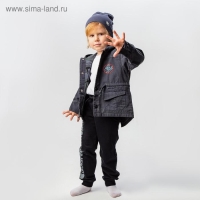 Шапка для мальчика, цвет тёмно-серый/звезда, размер 54-58 Шапка для мальчика, цвет тёмно-серый/звезда, размер 54-58