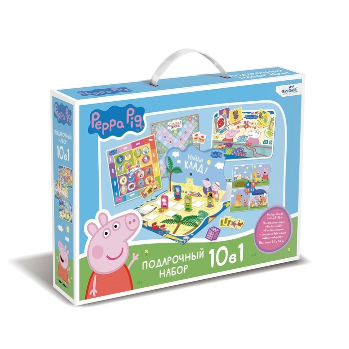 Подарочный набор 10в1 &laquo;Свинка Пеппа&raquo;