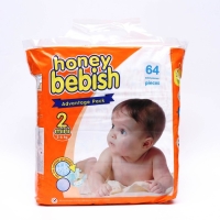 Подгузники детские Bebish 2 Mini (3 - 6 kg), 64 шт Подгузники детские Bebish 2 Mini (3 - 6 kg), 64 шт