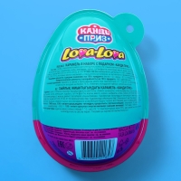 Карамель в наборе с подарком "КАНДИ ПРИЗ" (Lova-Lova), 45 г Карамель в наборе с подарком "КАНДИ ПРИЗ" (Lova-Lova), 45 г