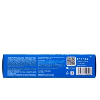 Зубная паста &laquo;Асепта Plus&raquo; бережное отбеливание, 75 мл