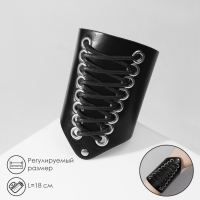 Браслет кожа &laquo;Манжета&raquo; на шнуровке, средний, цвет серебряно-чёрный,