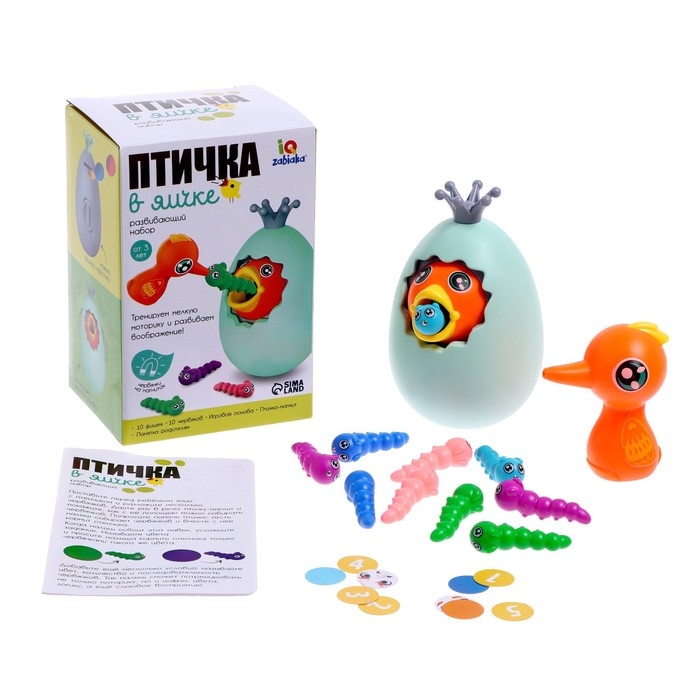 Развивающий набор &laquo;Птичка в яичке&raquo;, МИКС