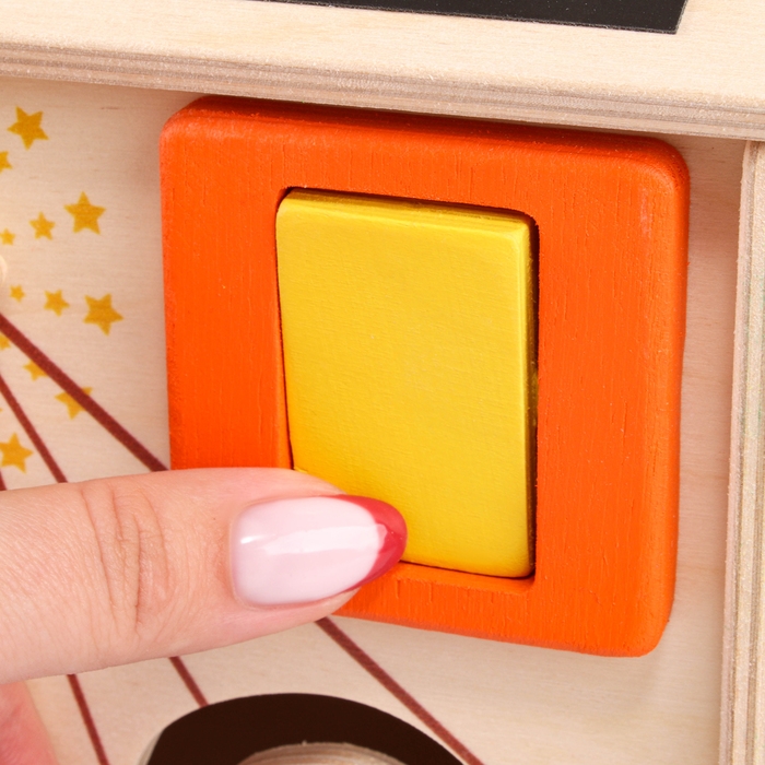 Бизидом &laquo;Парк&raquo; без света