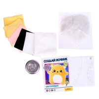 Набор для творчества «Шьём ночник. Мишка» Набор для творчества «Шьём ночник. Мишка»