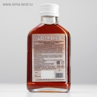 Сироп &laquo;Движение&raquo; Сосновый мед, флакон 100 мл, БАД