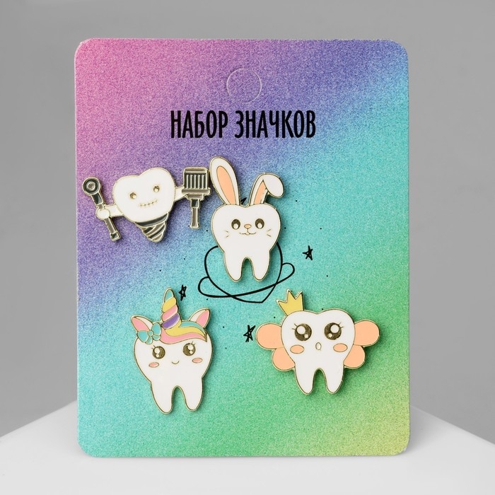 Набор значков (4 шт.) «Зубы», цветной в золоте Набор значков (4 шт.) «Зубы», цветной в золоте