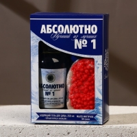 Новогодний подарочный набор косметики &laquo;Абсолютно лучший&raquo;, гель для душа во флаконе водки 250 мл и мыло для рук 70 г, Новый Год