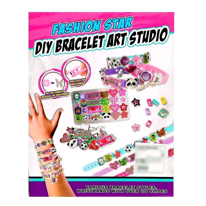 Набор для создания украшений &laquo;Милые браслеты&raquo;