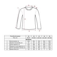 Футболка с длинным рукавом MARVEL "Человек-паук", рост 122-128 (34), синий