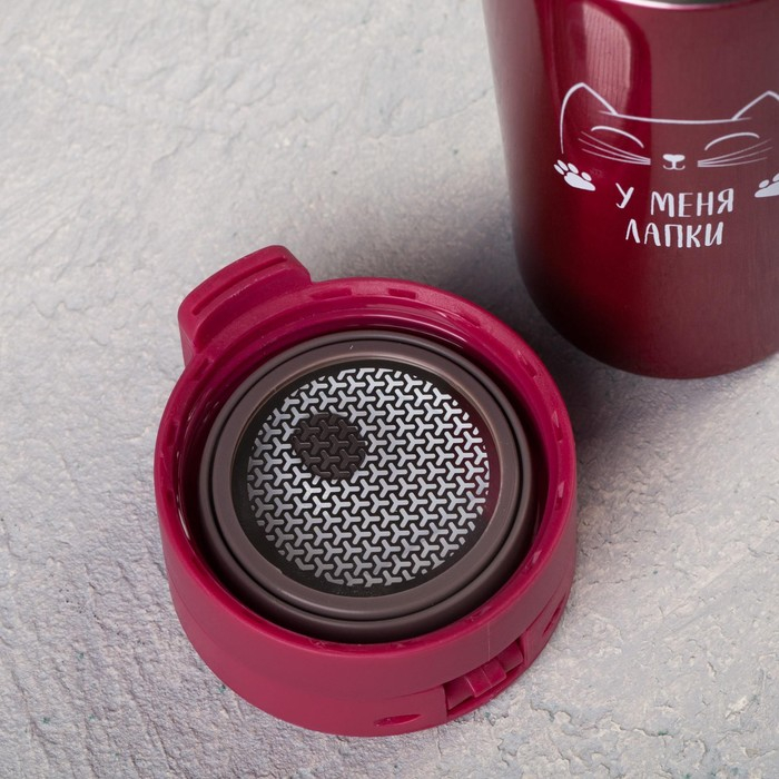 Термостакан с кнопкой &laquo;У меня лапки&raquo;, 350 мл, сохраняет тепло 8 ч