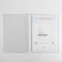 Папка для документов «Docs», 8 файлов А4 Папка для документов «Docs», 8 файлов А4