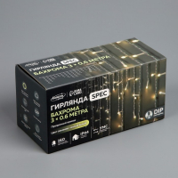 Гирлянда &laquo;Бахрома&raquo; 3 &times; 0.6 м, IP44, УМС, прозрачная нить, 160 LED, свечение тёплое белое, 220 В