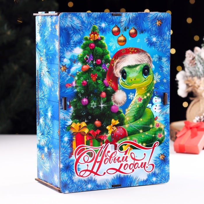 Ящик самосборный Ящик самосборный "Змея", большой синий, 28х19,5х11 см