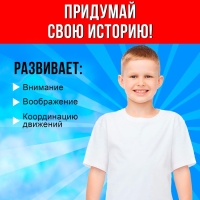 Шлем пожарного &laquo;Спасатель&raquo;