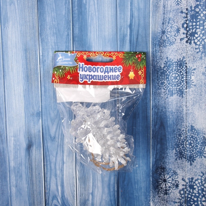 Украшение ёлочное "Шишка сияние" 8,5х4,5 см, белый