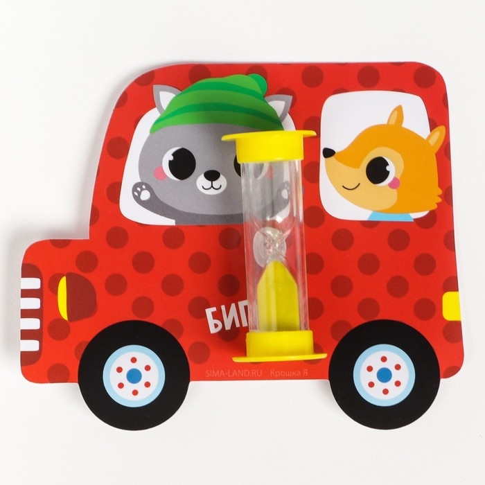 Набор зубная щётка и детские песочные часы для чистки зубов на присоске &laquo;Машинка&raquo;