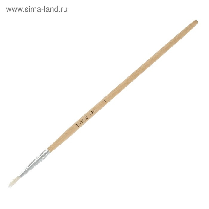 Набор кистей ворс "Коза" круглые 4 штуки (№1,2,3,4) с деревянными ручками, блистер