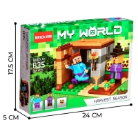 Конструктор блочный &laquo;Мой мир&raquo;, 96 деталей