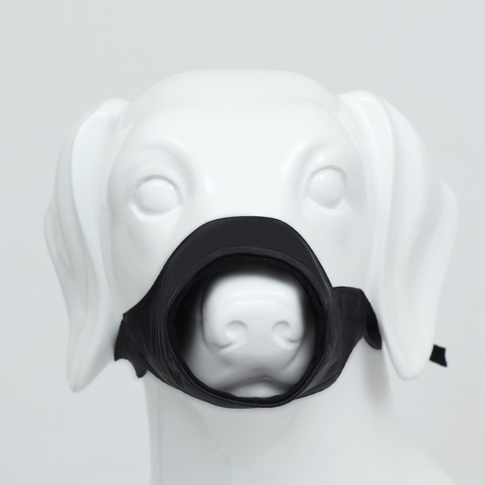 Намордник матерчатый Зооник №3 Намордник матерчатый Зооник №3