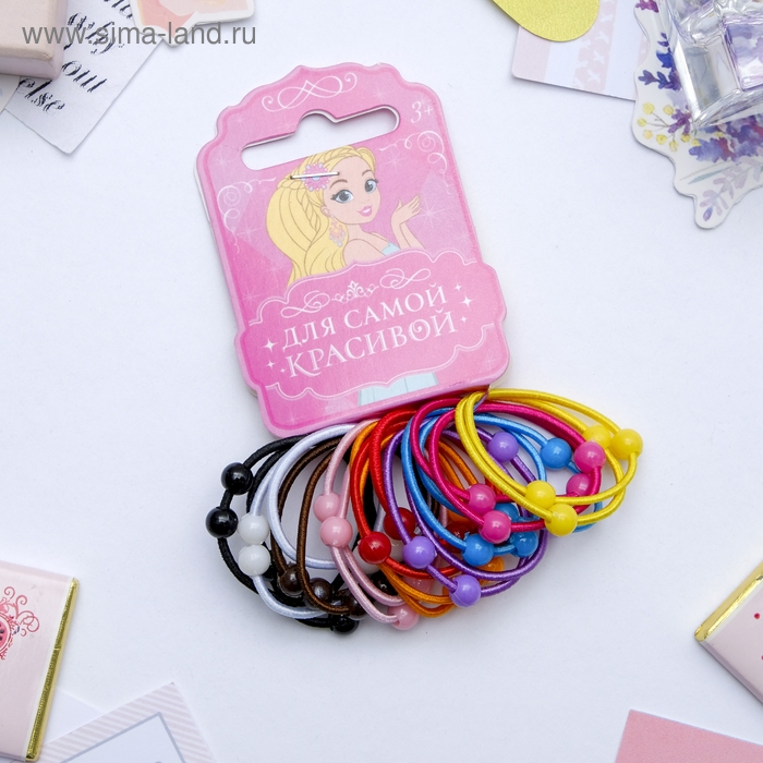 Резинка для волос Резинка для волос "Радуга" (набор 20 шт) шарики, 3 см