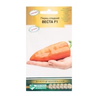 Семена Перец сладкий Веста F1, 5 шт Семена Перец сладкий Веста F1, 5 шт