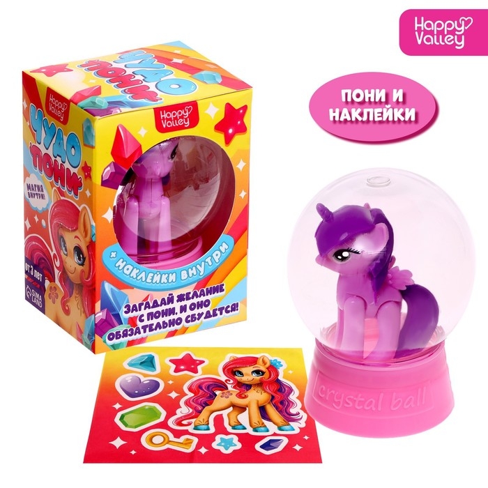 Игрушка &laquo;Милый пони&raquo; с наклейками, МИКС