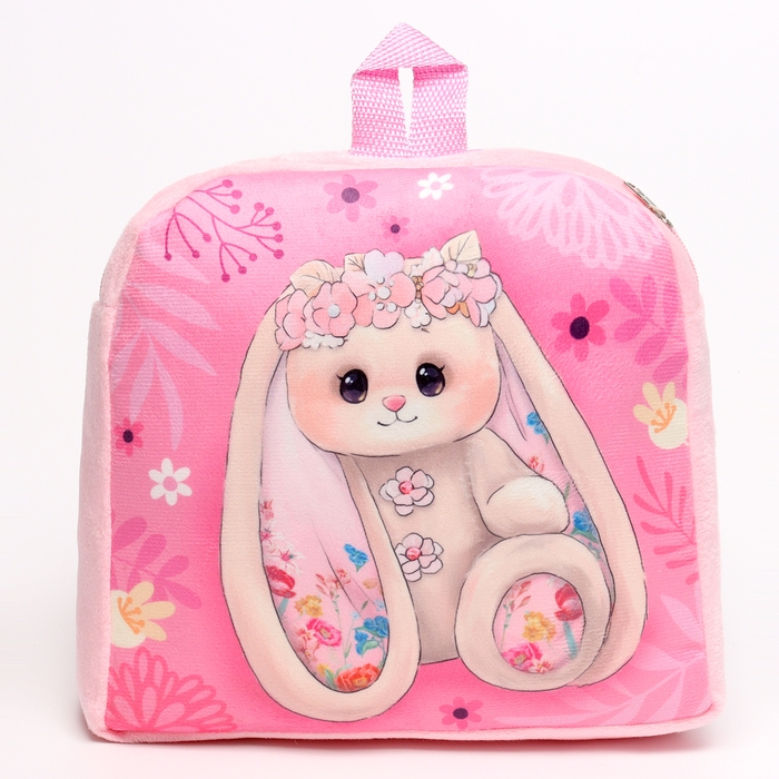 Рюкзак детский для девочки &laquo;Милый зайка&raquo;